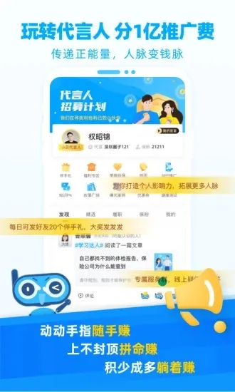 С������v4.1.5��ͼ2
