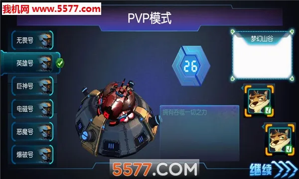 �����v0.1��ͼ3