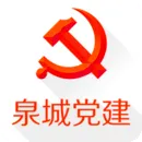 Ȫ�ǵ���
