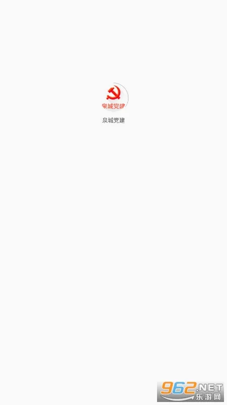 Ȫ�ǵ���v3.4.1��ͼ4