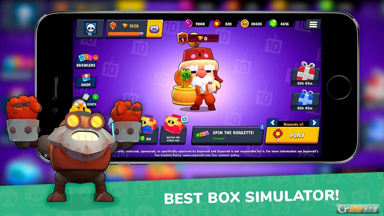 Lemon Boxv5.7.0.0��ͼ4