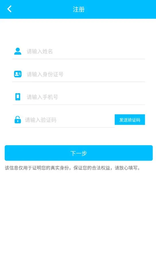 ��������v1.0.7��ͼ2
