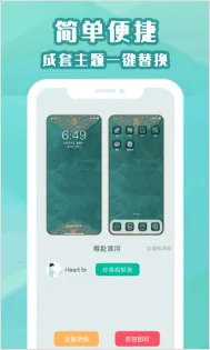 ����С�ܼ������ֻ���v1.3.9��ͼ0