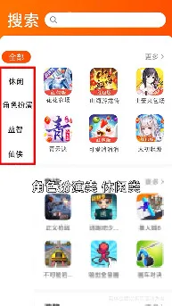 仓鼠乐园2026最新版本v1.2.4截图2