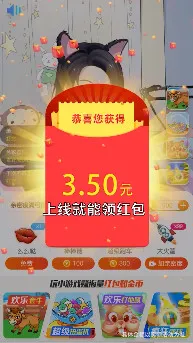 仓鼠乐园2026最新版本v1.2.4截图1