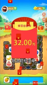 仓鼠乐园2026最新版本v1.2.4截图0