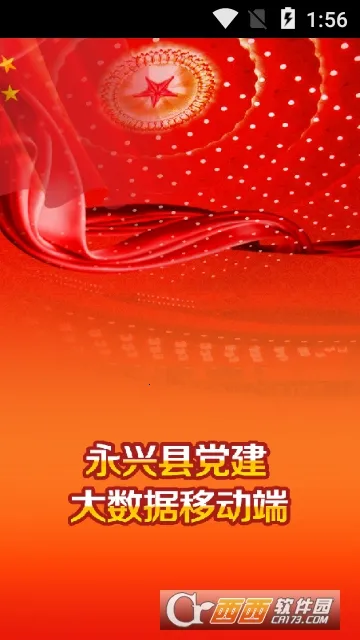 ���˵���v1.0.20��ͼ3
