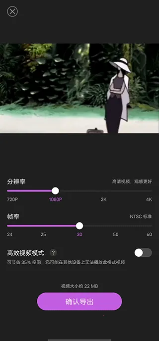 ��Ƶ�����༭2026���°汾