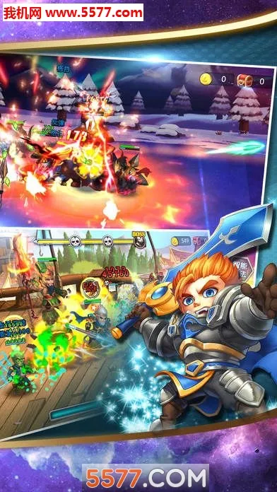 龙谷奇兵2026官方最新版本v5.0.73截图1