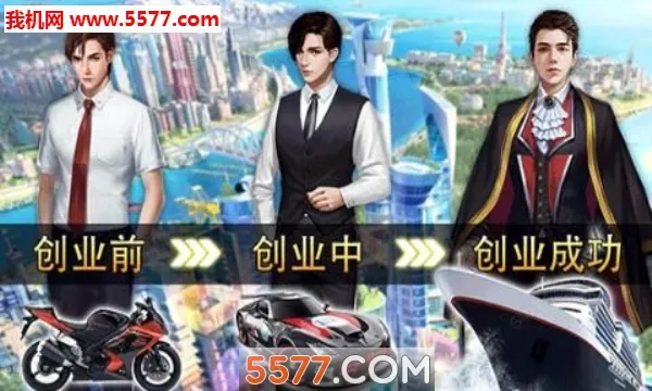 ����Ǯv1.0.3��ͼ2