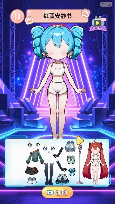 校园贴纸画v1.0截图0