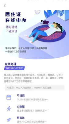 �����ⷿ��2026�ٷ����°汾