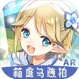 ��ͥ������AR