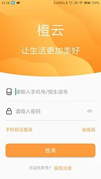 ����С��2026���°汾