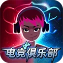 ESports Club
