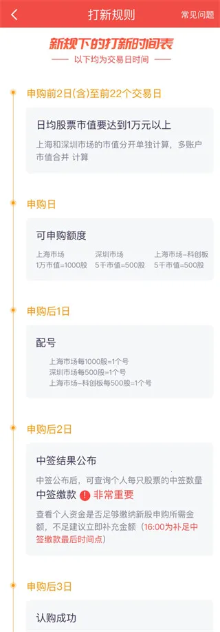 ����С��ţ2026���°汾