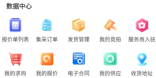 ҽе���2026���°汾