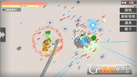战车大作战v0.4截图4