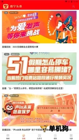 ������2026�ٷ����°汾