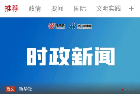 ������2026�ٷ����°汾