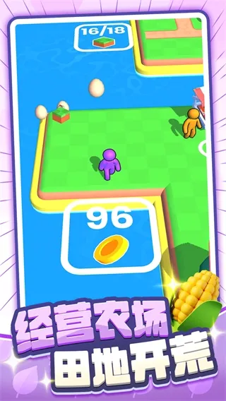 ũ����԰2026�ٷ����°汾