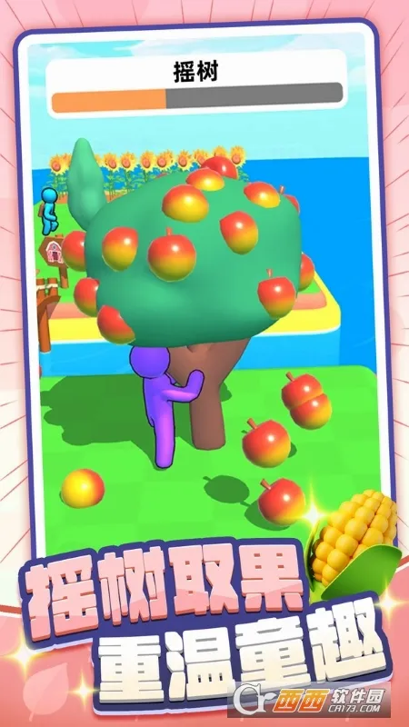 ũ����԰2026�ٷ����°汾v3.0.6��ͼ0