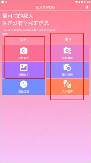 ��ͼ����2026�ٷ����°汾