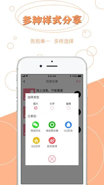��ͼ����2026�ٷ����°汾