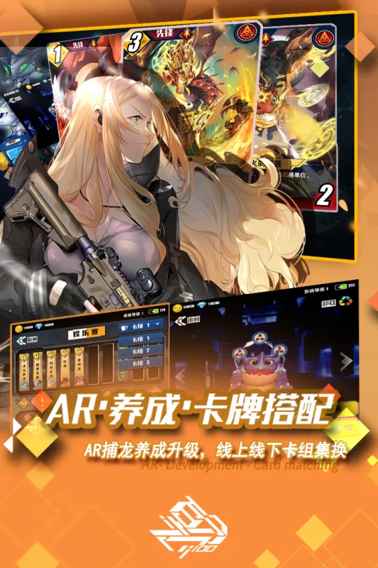 �ٷ�֮һ: ���ʰ�v1.1.48��ͼ1