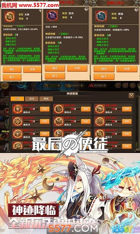 ����ʹͽ�����ֻ���v6.0.0��ͼ1