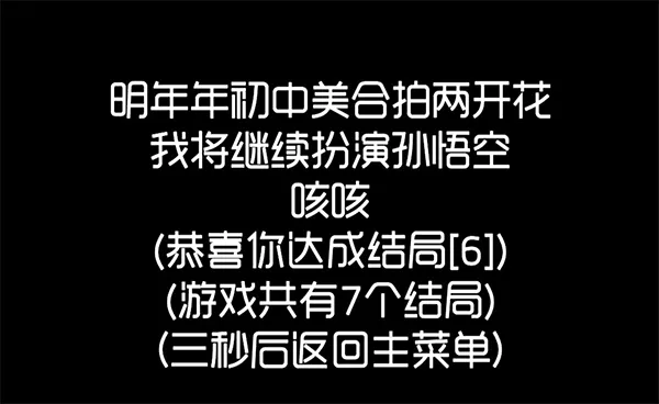 厕锁2026最新版本 厕锁2026最新版本