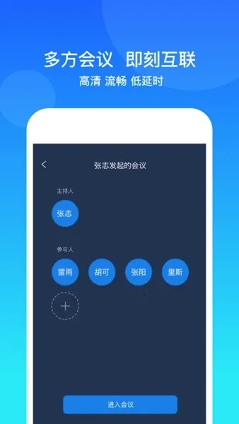 ���Ż���2026���°汾v2.0.0.0��ͼ3