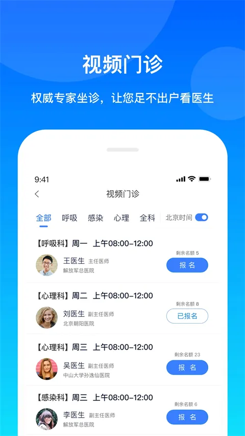 ���Ż���2026���°汾