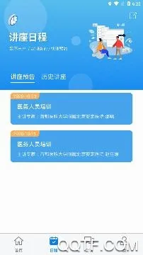 ���Ż���2026���°汾