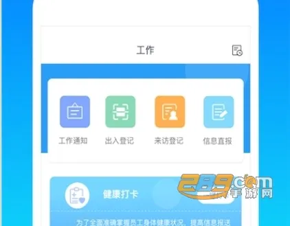 ���Ż���2026���°汾