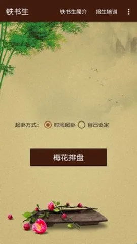 ������÷��2026�ٷ����°汾