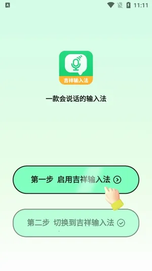 �������뷨2026���°汾