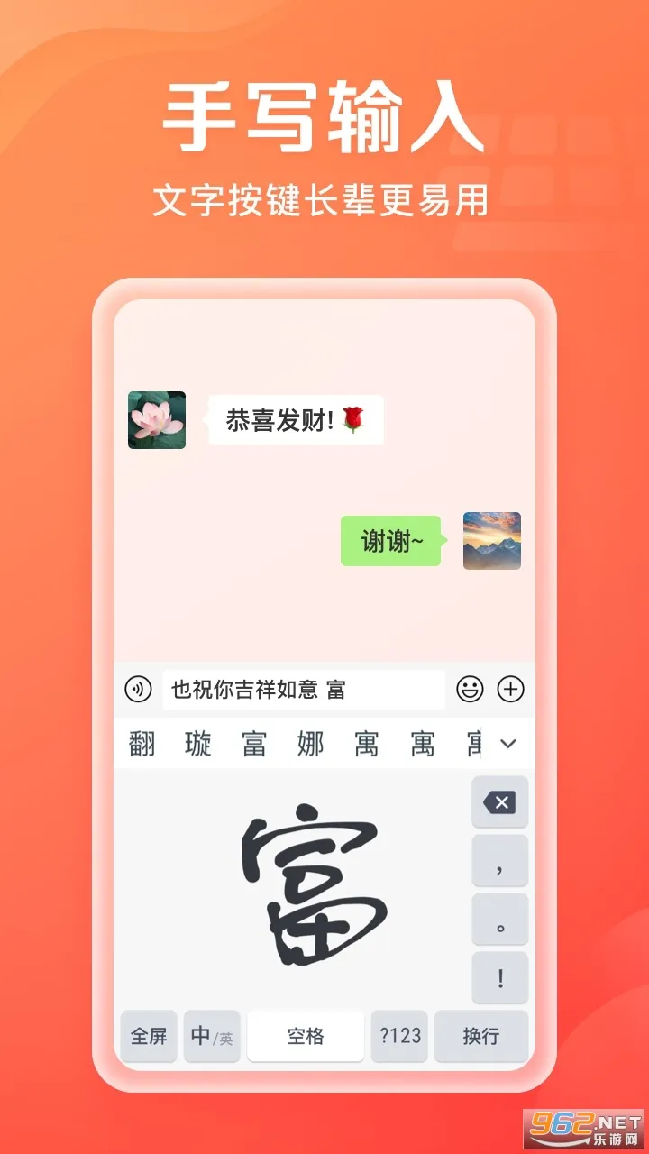 �������뷨2026���°汾
