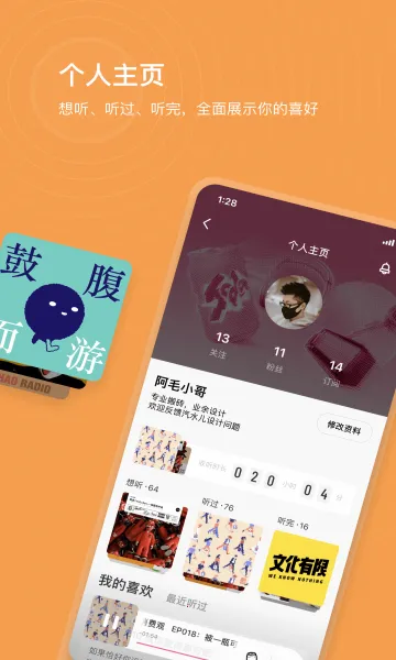 ��ˮ�������ֻ���v3.0.6��ͼ0