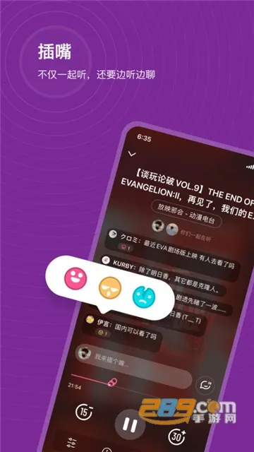 ��ˮ�������ֻ���v3.0.6��ͼ4