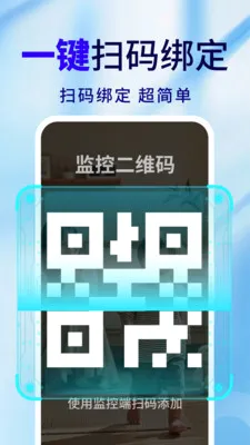 �ֻ�Զ�̼�ذ��ı�2026�ٷ����°汾v2.0.02.00A��ͼ3