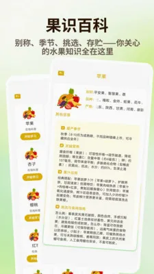 ̩����Ʒ2026�ٷ����°汾v1.0.4��ͼ2