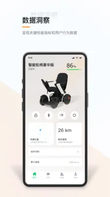 ��������v1.0.2��ͼ2