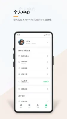 ��������v1.0.2��ͼ3