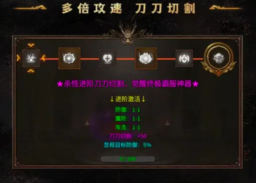 龙魂争霸2026最新版本 龙魂争霸2026最新版本