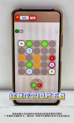 好运满门最新手机版 好运满门最新手机版