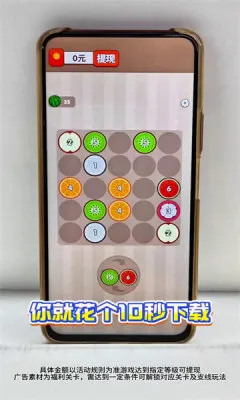 好运满门最新手机版v1.0.1截图0