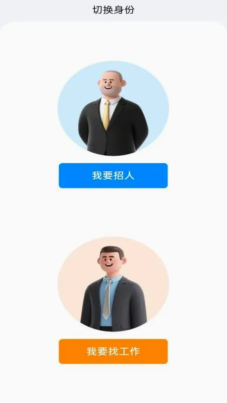 ĴֱָƸv1.0.6��ͼ1