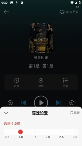 �����������v1.0.0��ͼ2