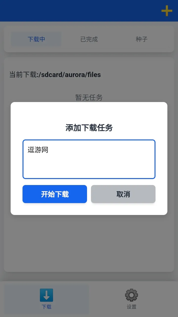 ����������v1.0.7��ͼ1